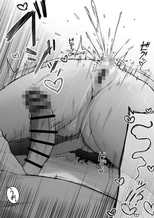 十年の恋より一週間の性3-Last Years-（2）